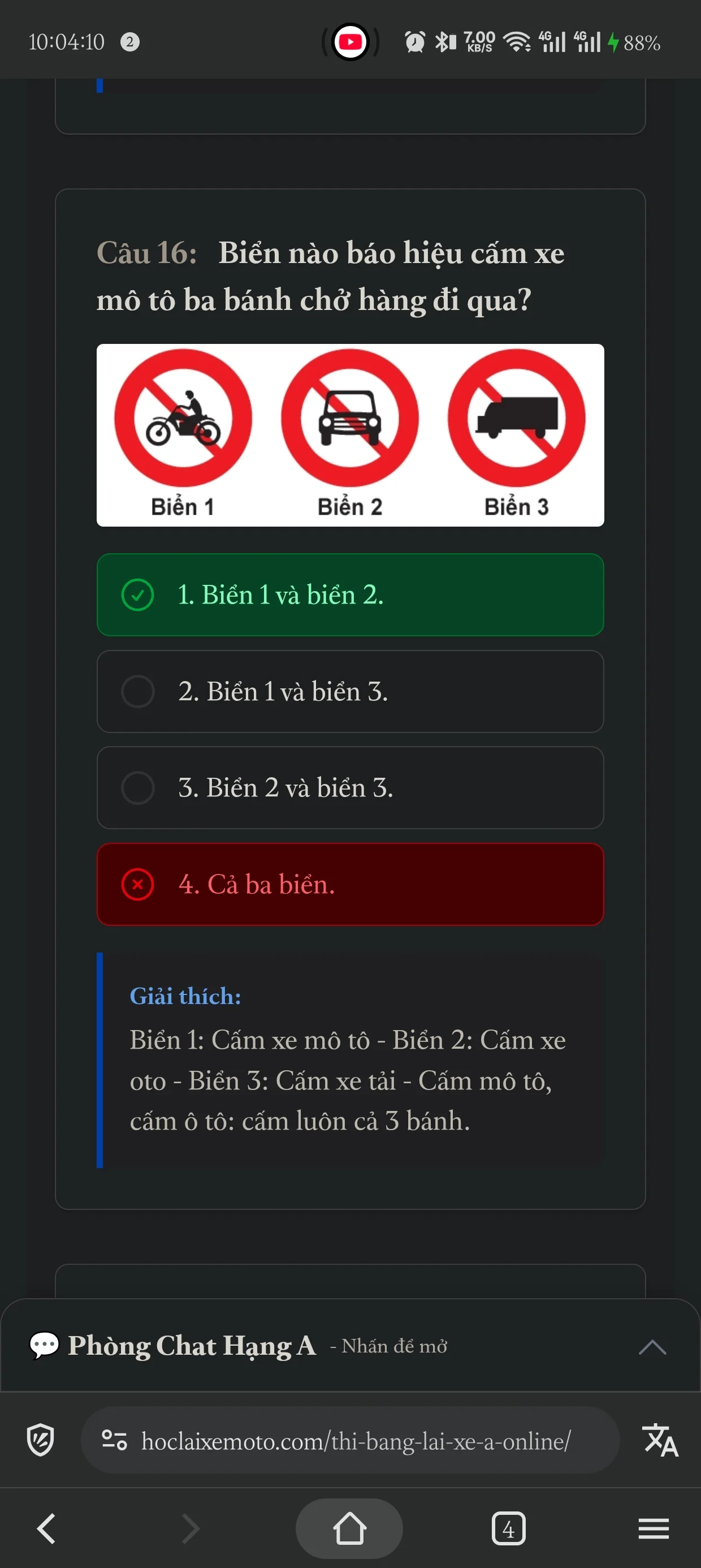 Ảnh đính kèm phòng chat