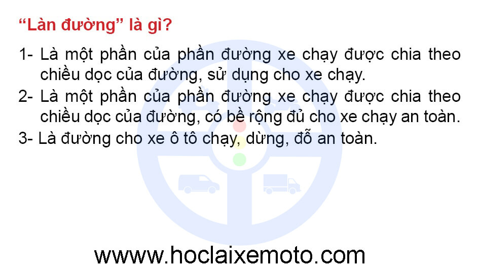 “Làn đường” là gì?